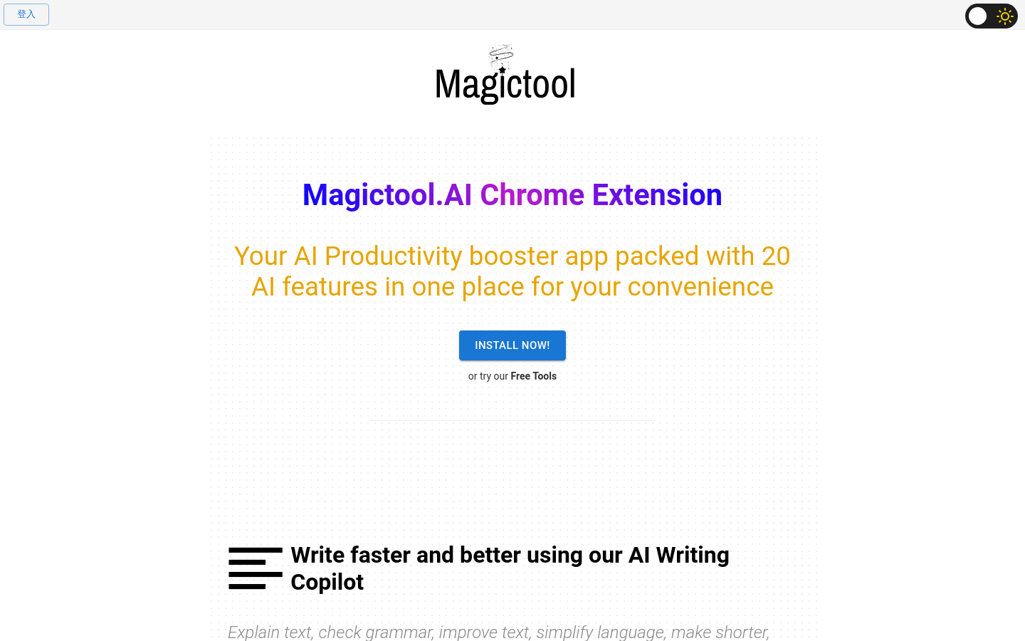 Magictool