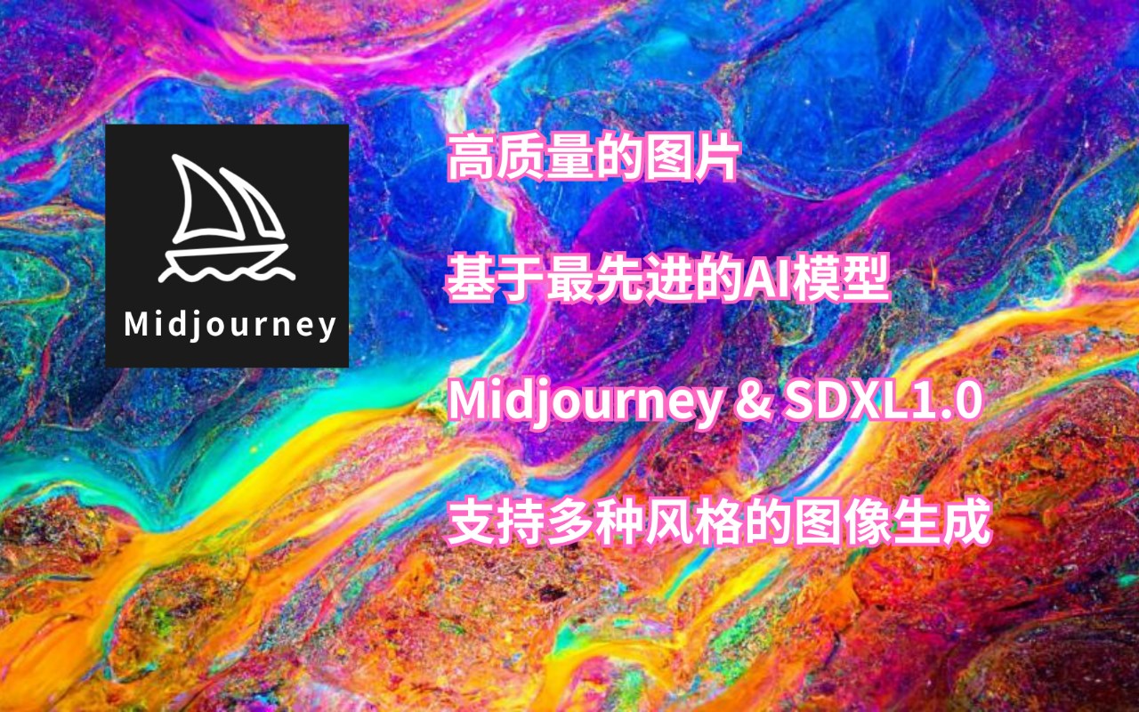 Midjourney   AI Art (Global)