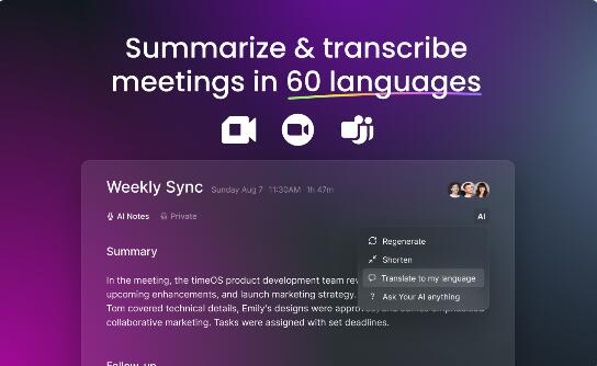 Timeos: AI Note Taker & Meeting Reminders