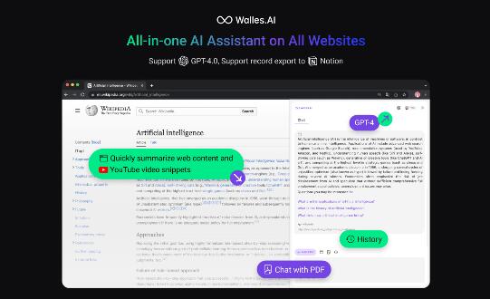 Walles.ai   Your AI Copilot Powered By GPT 4