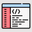 Design 2 Code