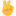 Sayhi